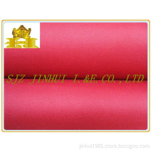 100% Cotton (21*21 108*58 58"/60" 3/1 Twill)